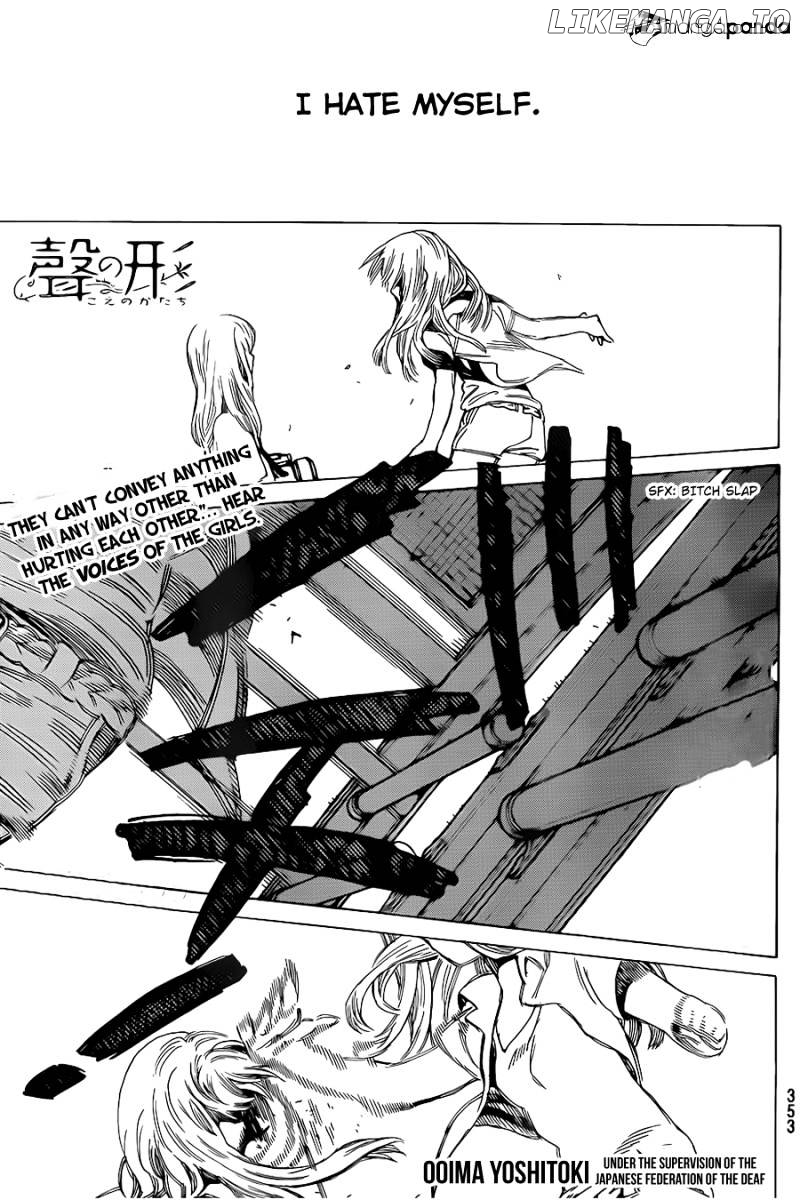 A Silent Voice, Chapter 28 image 01